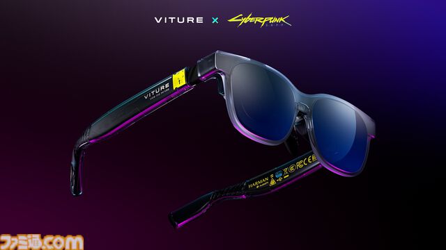 『サイバーパンク2077』とXRグラス・VITUREがコラボ。キロシ・オプティクスを目指して開発された限定モデル。世界で1万台限定、シリアルナンバー入り