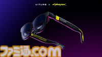 『サイバーパンク2077』とXRグラス・VITUREがコラボ。キロシ・オプティクスを目指して開発された限定モデル。世界で1万台限定、シリアルナンバー入り