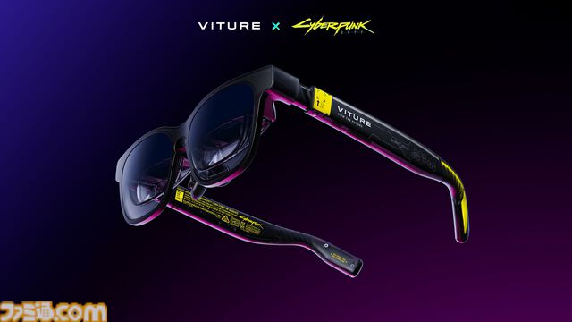 『サイバーパンク2077』とXRグラス・VITUREがコラボ。キロシ・オプティクスを目指して開発された限定モデル。世界で1万台限定、シリアルナンバー入り