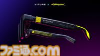 『サイバーパンク2077』とXRグラス・VITUREがコラボ。キロシ・オプティクスを目指して開発された限定モデル。世界で1万台限定、シリアルナンバー入り