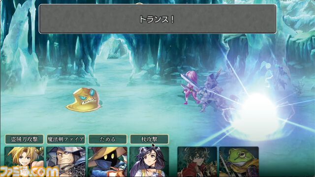 『アナデン』×『FF9』コラボ記念インタビュー。「アレクサンドリアを作ります！」開発チームの情熱で実現し、魔法剣もトランスも“ここほれ！チョコボ”も再現した協奏の裏側に迫る