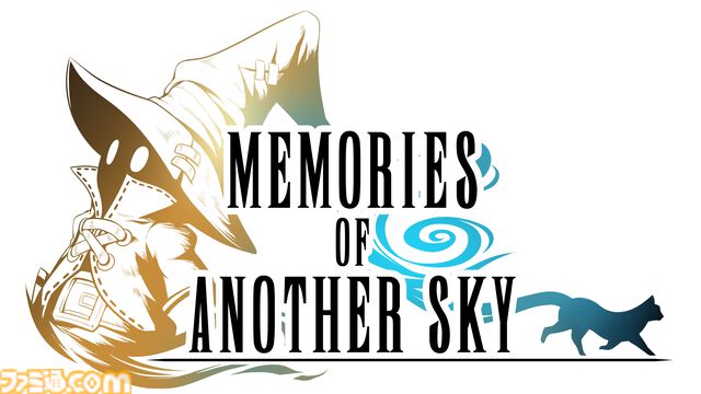 『アナデン』×『FF9』コラボ記念インタビュー。「アレクサンドリアを作ります！」開発チームの情熱で実現し、魔法剣もトランスも“ここほれ！チョコボ”も再現した協奏の裏側に迫る