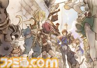 『アナデン』×『FF9』コラボ記念インタビュー。「アレクサンドリアを作ります！」開発チームの情熱で実現し、魔法剣もトランスも“ここほれ！チョコボ”も再現した協奏の裏側に迫る