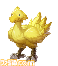 『アナデン』×『FF9』コラボ記念インタビュー。「アレクサンドリアを作ります！」開発チームの情熱で実現し、魔法剣もトランスも“ここほれ！チョコボ”も再現した協奏の裏側に迫る