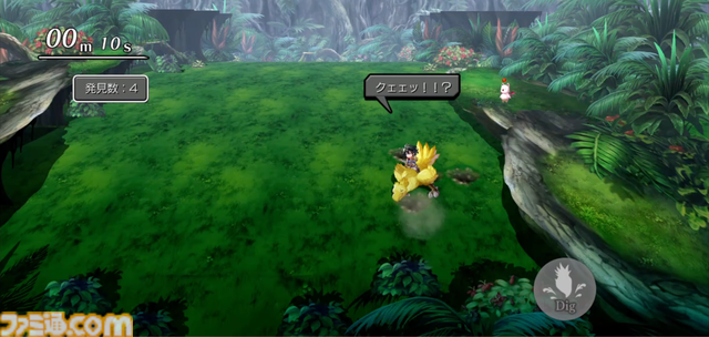 『アナデン』×『FF9』コラボ記念インタビュー。「アレクサンドリアを作ります！」開発チームの情熱で実現し、魔法剣もトランスも“ここほれ！チョコボ”も再現した協奏の裏側に迫る