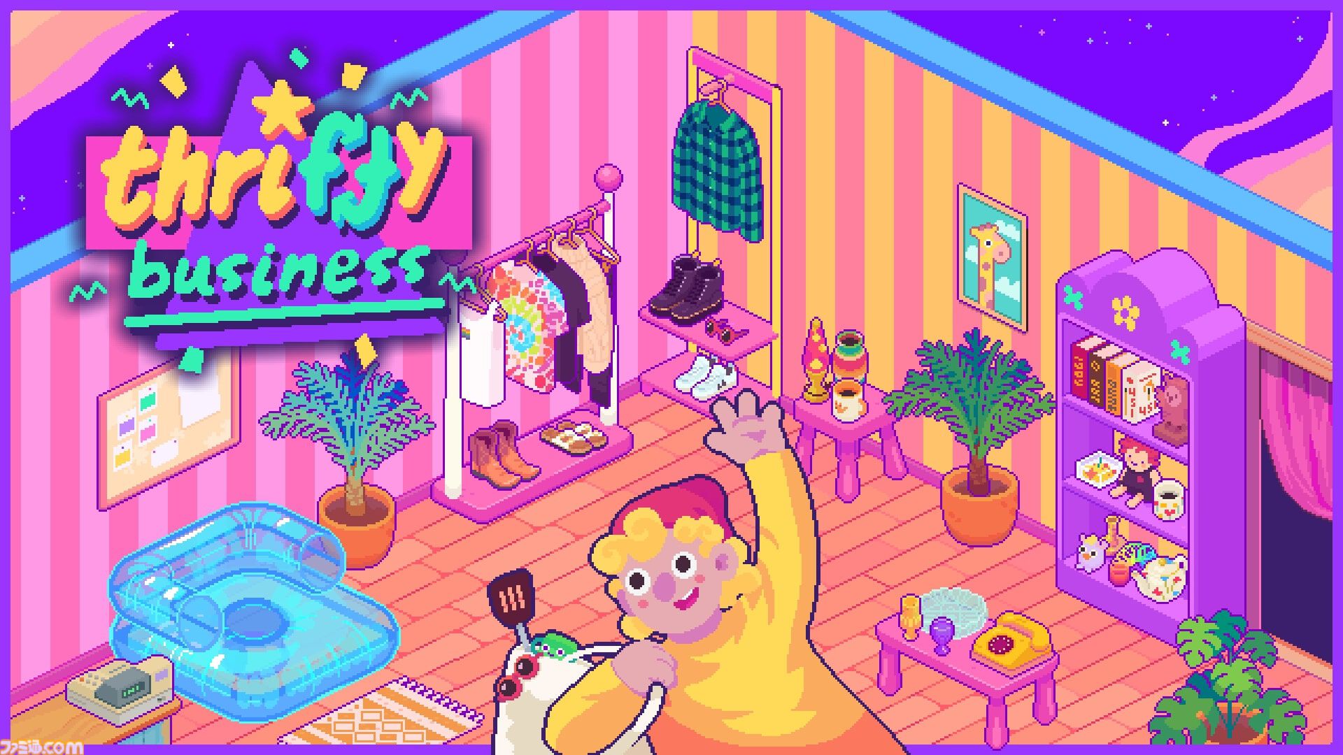 『Thrifty Business ヴィンテージショップへようこそ』2026年発売。ゆったりと楽しめるヴィンテージショップ経営ゲーム。500種以上のアイテムが登場