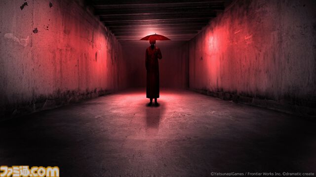 『文字化化』Switch版が2026年3月26日に発売決定。ホラー男子の言語を解読して異界からの脱出を目指すアドベンチャーゲーム