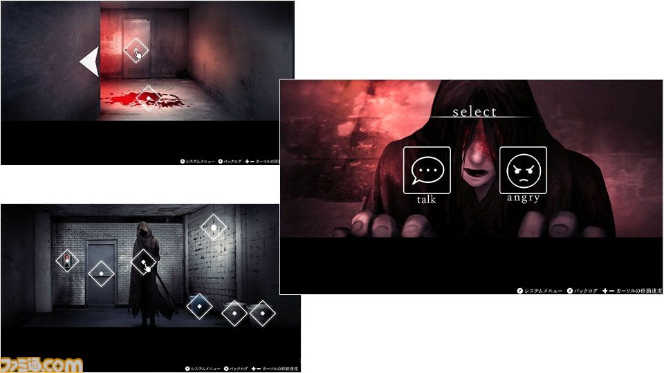 文字化化』Switch版が2026年3月26日に発売決定。ホラー男子の言語を
