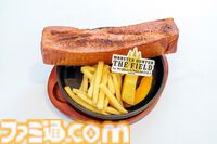 “モンスターハンター・ザ・フィールド inニジゲンノモリ”が冬休みの期間限定で復刻開催。大型モンスター討伐のアクティビティやコラボフードがふたたび楽しめる！