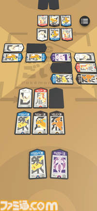 『ポケモンごいた』体験会で遊んでみた！ ピカチュウで【受け】て、リザードンで【攻め】る。シンプル頭脳戦でワイワイ楽しい。クリスマスやお正月にもってこいのアナログゲーム！