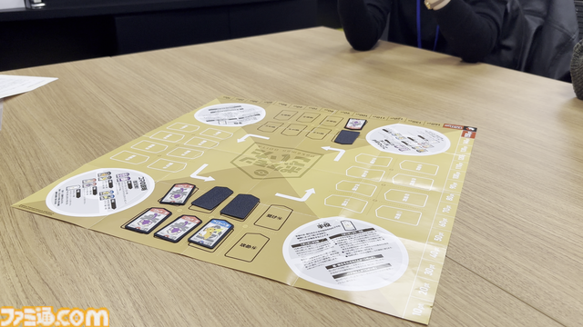 『ポケモンごいた』体験会で遊んでみた！ ピカチュウで【受け】て、リザードンで【攻め】る。シンプル頭脳戦でワイワイ楽しい。クリスマスやお正月にもってこいのアナログゲーム！