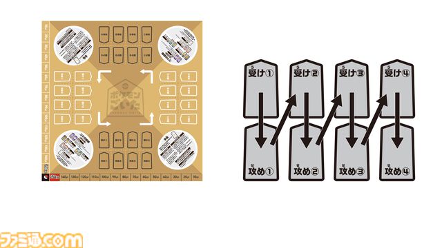 『ポケモンごいた』体験会で遊んでみた！ ピカチュウで【受け】て、リザードンで【攻め】る。シンプル頭脳戦でワイワイ楽しい。クリスマスやお正月にもってこいのアナログゲーム！