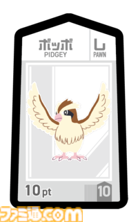 『ポケモンごいた』体験会で遊んでみた！ ピカチュウで【受け】て、リザードンで【攻め】る。シンプル頭脳戦でワイワイ楽しい。クリスマスやお正月にもってこいのアナログゲーム！