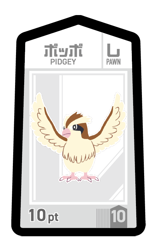 『ポケモンごいた』体験会で遊んでみた！ ピカチュウで【受け】て、リザードンで【攻め】る。シンプル頭脳戦でワイワイ楽しい。クリスマスやお正月にもってこいのアナログゲーム！