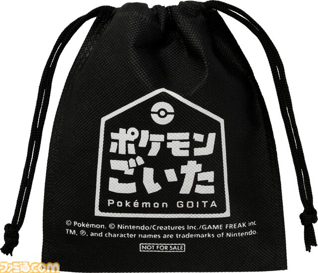 『ポケモンごいた』体験会で遊んでみた！ ピカチュウで【受け】て、リザードンで【攻め】る。シンプル頭脳戦でワイワイ楽しい。クリスマスやお正月にもってこいのアナログゲーム！