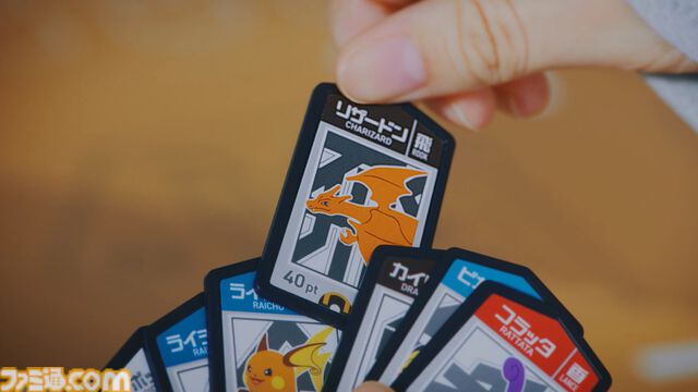 『ポケモンごいた』体験会で遊んでみた！ ピカチュウで【受け】て、リザードンで【攻め】る。シンプル頭脳戦でワイワイ楽しい。クリスマスやお正月にもってこいのアナログゲーム！