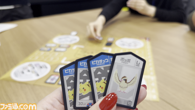 『ポケモンごいた』体験会で遊んでみた！ ピカチュウで【受け】て、リザードンで【攻め】る。シンプル頭脳戦でワイワイ楽しい。クリスマスやお正月にもってこいのアナログゲーム！