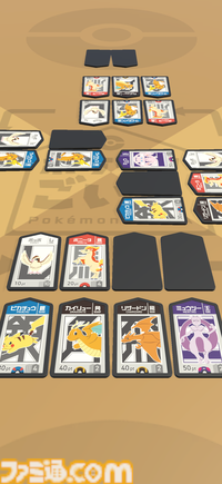 『ポケモンごいた』体験会で遊んでみた！ ピカチュウで【受け】て、リザードンで【攻め】る。シンプル頭脳戦でワイワイ楽しい。クリスマスやお正月にもってこいのアナログゲーム！