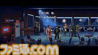『Terminator 2D: NO FATE』レビュー