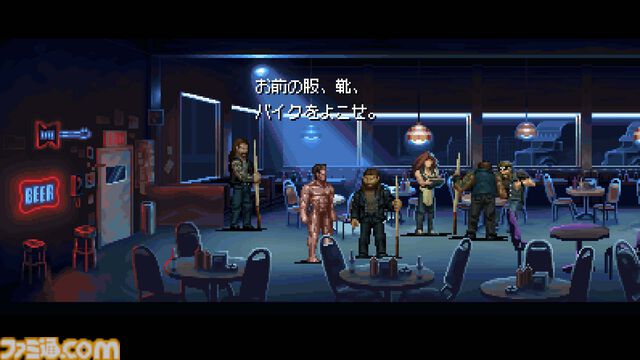 『Terminator 2D: NO FATE』レビュー