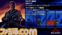 『Terminator 2D: NO FATE』レビュー