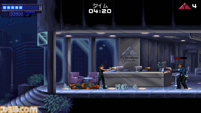 『Terminator 2D: NO FATE』レビュー