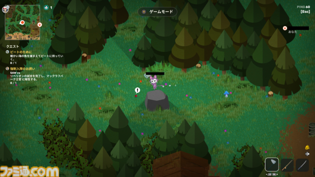 スーパーアニマルたちのバトルロイヤルゲーム『Super Animal Royale』にプレイヤーどうしが交流できる大型拡張コンテンツ 『Super Animal World』が配信。さらに家庭用ゲーム機版も本日（12/10）よりリリース開始