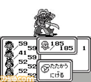 『Sa・Ga2 秘宝伝説』35周年。大きなパッケージにワクワクした思い出……「いまのあんたが いちばん みにくいぜ！」など名セリフも思い出深い【今日は何の日？】