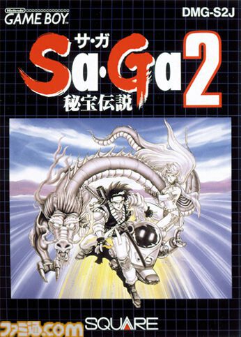 Sa・Ga2 秘宝伝説』35周年。大きなパッケージにワクワクした思い出