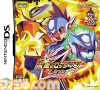 『流星のロックマン』が発売された日。3バージョンで登場した『ロックマンエグゼ』の後継シリーズ。2Dから3Dに進化した新たなバトルフィールドが迫力だった【今日は何の日？】