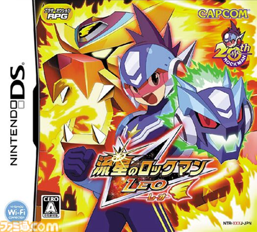 『流星のロックマン』が発売された日。3バージョンで登場した『ロックマンエグゼ』の後継シリーズ。2Dから3Dに進化した新たなバトルフィールドが迫力だった【今日は何の日？】