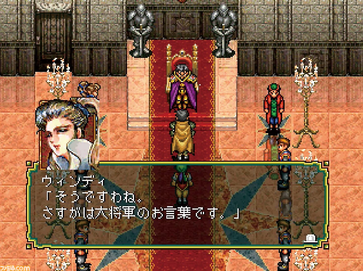 『幻想水滸伝』30周年。白話小説『水滸伝』がモチーフで、108人もの仲間が登場するRPG。東野美紀さんの手掛ける音楽も素晴らしかった【今日は何の日？】
