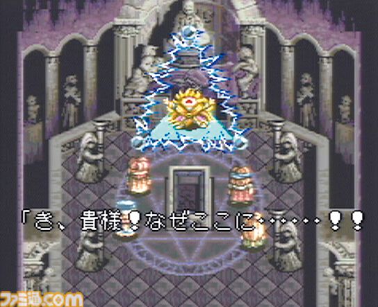 【未開封】テイルズ オブ ファンタジア 複製原画 30周年 シリアルナンバー 未開封】テイルズ オブ ファンタジア 複製原画 30周年 シリアル