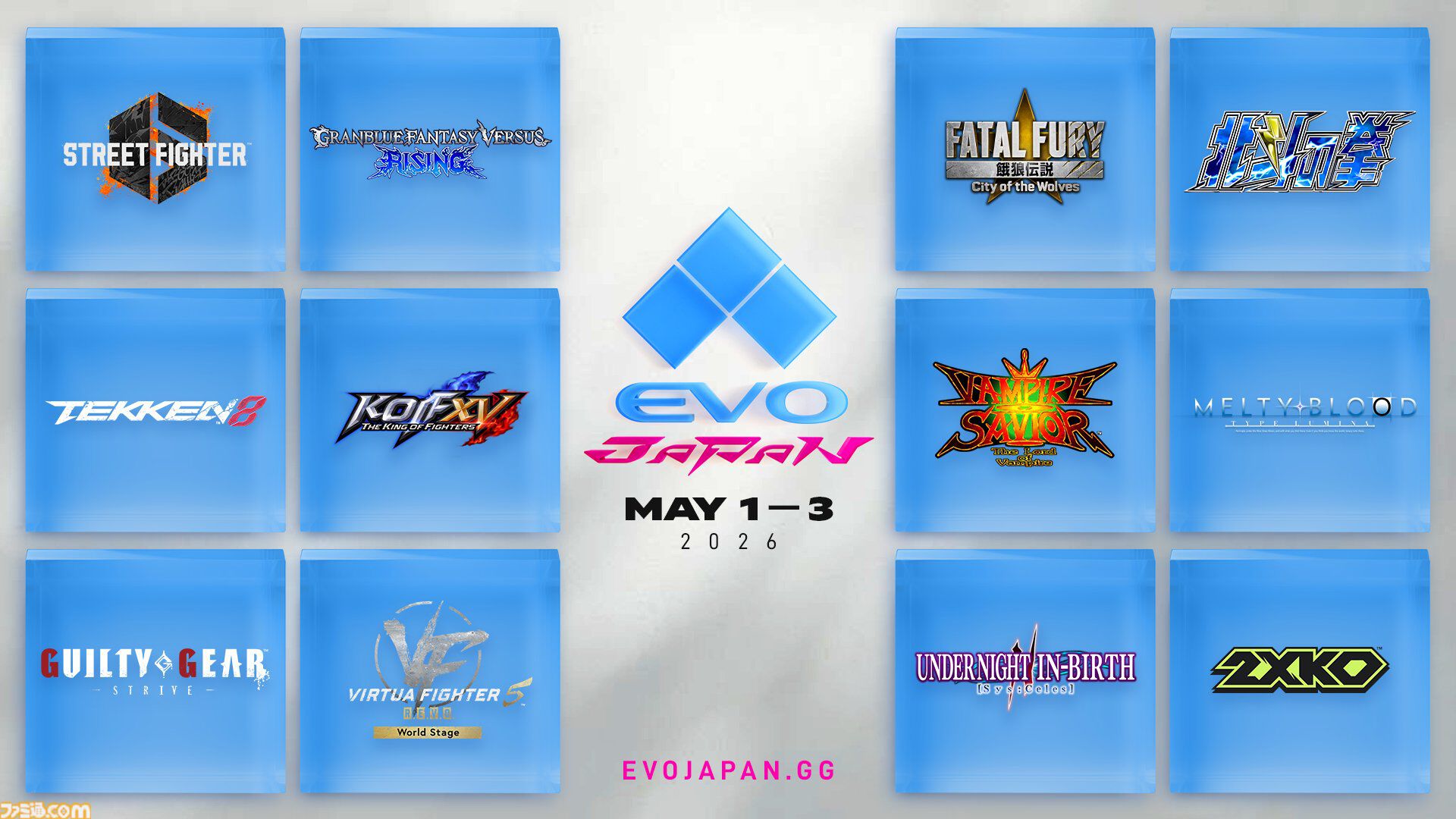 【EVOJapan2026】日本最大級の格ゲー大会メインタイトル発表。『ヴァンパイア セイヴァー』『北斗の拳』も参戦する12作品エントリー
