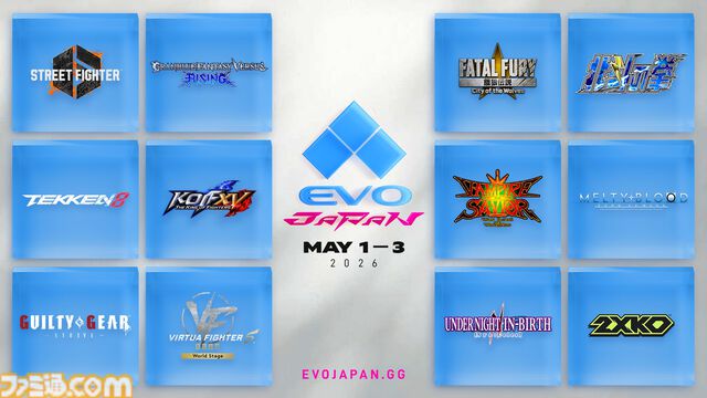 【EVOJapan2026】日本最大級の格ゲー大会メインタイトル発表。『ヴァンパイア セイヴァー』『北斗の拳』も参戦する12作品エントリー