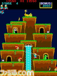 【アケアカ】『ロックンロープ』12月11日配信。ななめ上に発射できるロープを駆使して断崖や洞窟の頂上を目指すアクション