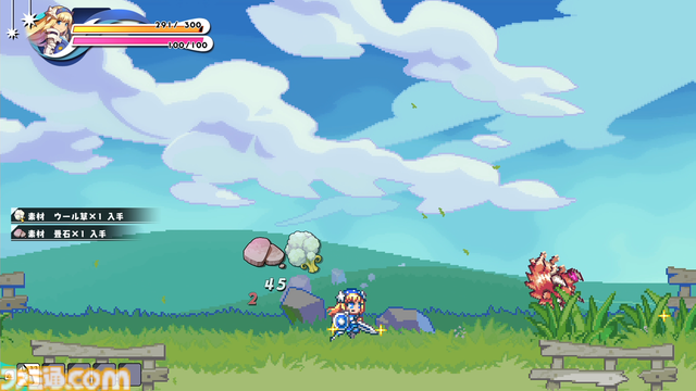 『ぼくらのキングダム 時食む果実といにしえの魔物』ほんわかファンタジー世界で冒険×王国復興を目指すアクションRPG。インティ・クリエイツ最新作が4月23日発売