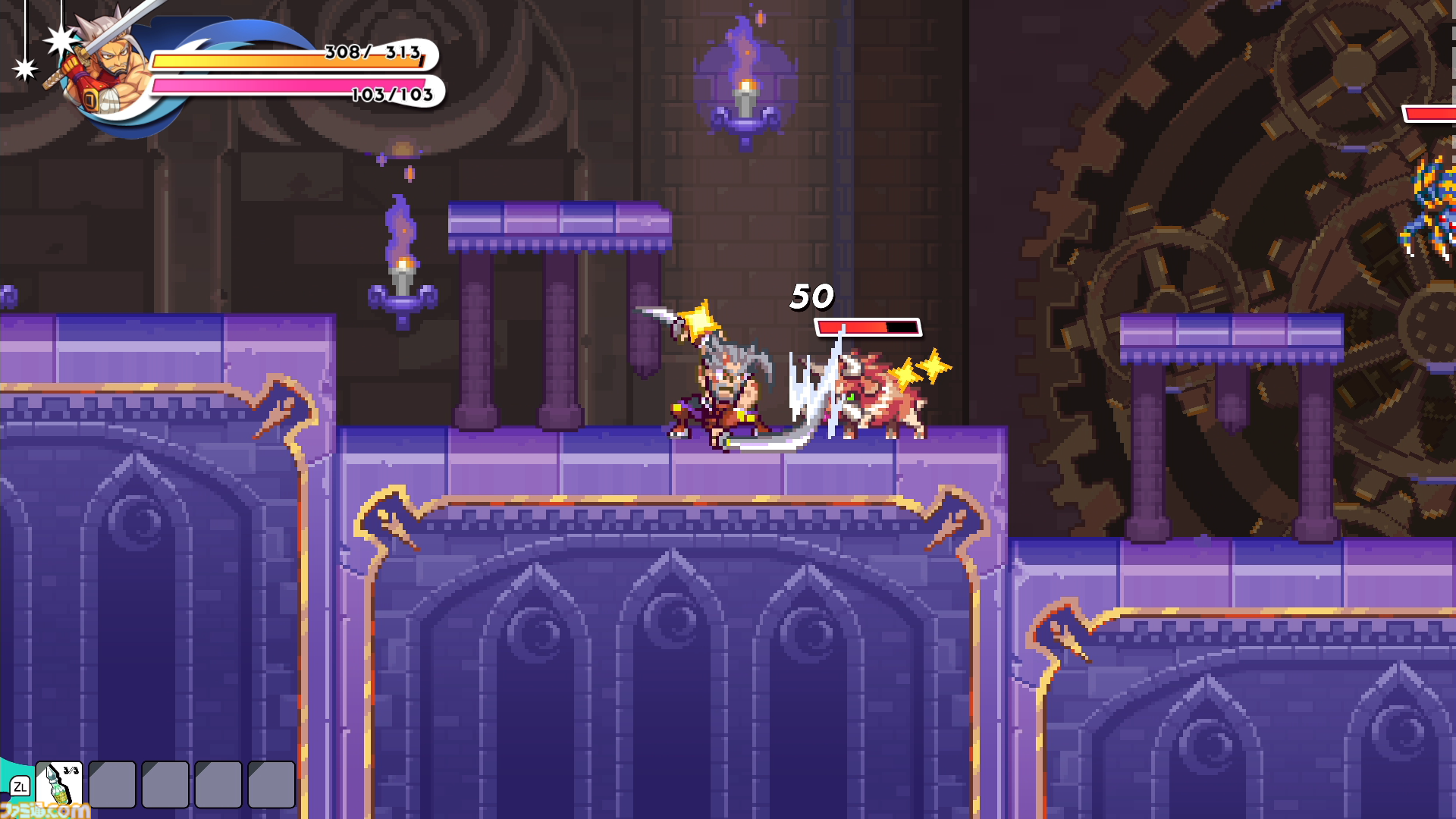 『ぼくらのキングダム 時食む果実といにしえの魔物』ほんわかファンタジー世界で冒険×王国復興を目指すアクションRPG。インティ・クリエイツ最新作が4月23日発売
