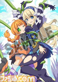 『ぼくらのキングダム 時食む果実といにしえの魔物』ほんわかファンタジー世界で冒険×王国復興を目指すアクションRPG。インティ・クリエイツ最新作が4月23日発売