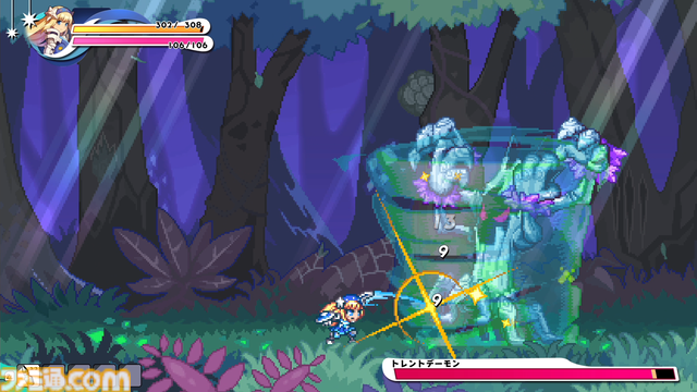 『ぼくらのキングダム 時食む果実といにしえの魔物』ほんわかファンタジー世界で冒険×王国復興を目指すアクションRPG。インティ・クリエイツ最新作が4月23日発売