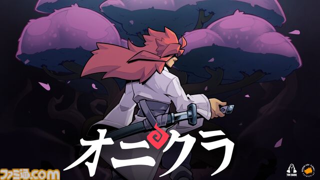 『オニクラ』斬撃と受け流し、倒した敵の能力を駆使して迫り来る悪鬼を切り伏せろ。ブラジルの開発チームが制作する和風高難度2Dアクション