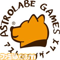 『オニクラ』斬撃と受け流し、倒した敵の能力を駆使して迫り来る悪鬼を切り伏せろ。ブラジルの開発チームが制作する和風高難度2Dアクション