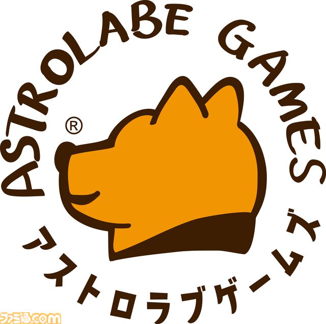 『オニクラ』斬撃と受け流し、倒した敵の能力を駆使して迫り来る悪鬼を切り伏せろ。ブラジルの開発チームが制作する和風高難度2Dアクション