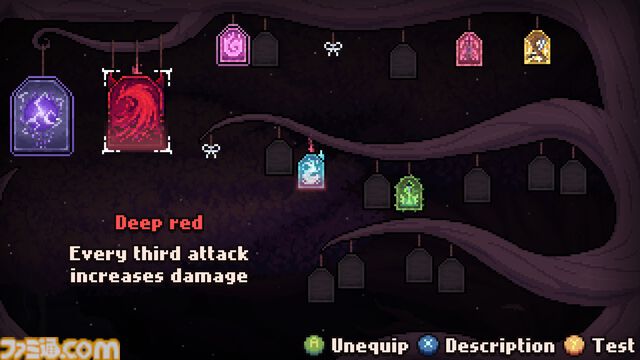 『オニクラ』斬撃と受け流し、倒した敵の能力を駆使して迫り来る悪鬼を切り伏せろ。ブラジルの開発チームが制作する和風高難度2Dアクション