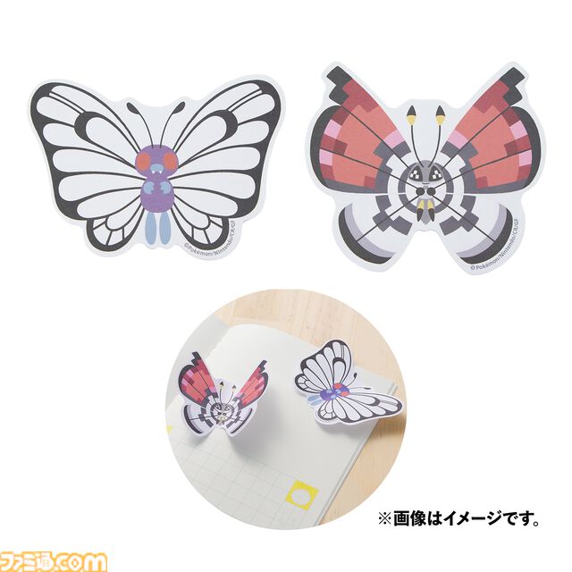 『ポケモン』マッシブーンの筋肉を再現した腕まくらぬいぐるみはインパクト大！ ハッサム、ヘラクロスなどむしポケモンの新グッズ“BUG OUT!”が登場