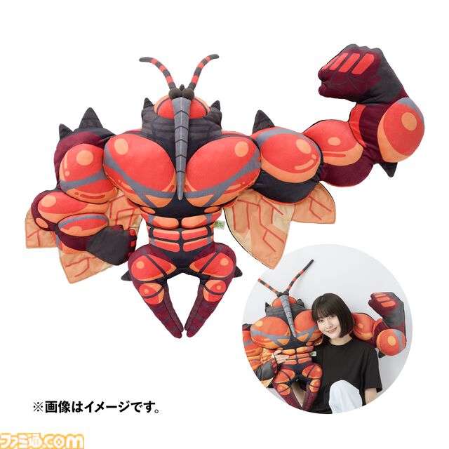 『ポケモン』マッシブーンの筋肉を再現した腕まくらぬいぐるみはインパクト大！ ハッサム、ヘラクロスなどむしポケモンの新グッズ“BUG OUT!”が登場
