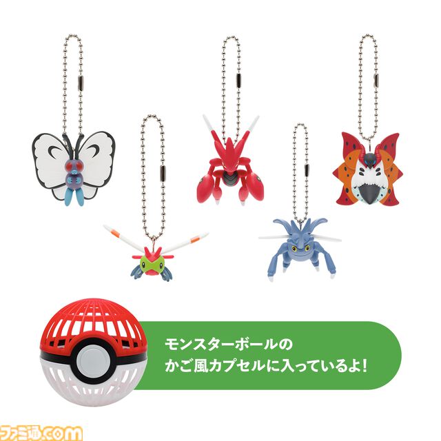 『ポケモン』マッシブーンの筋肉を再現した腕まくらぬいぐるみはインパクト大！ ハッサム、ヘラクロスなどむしポケモンの新グッズ“BUG OUT!”が登場