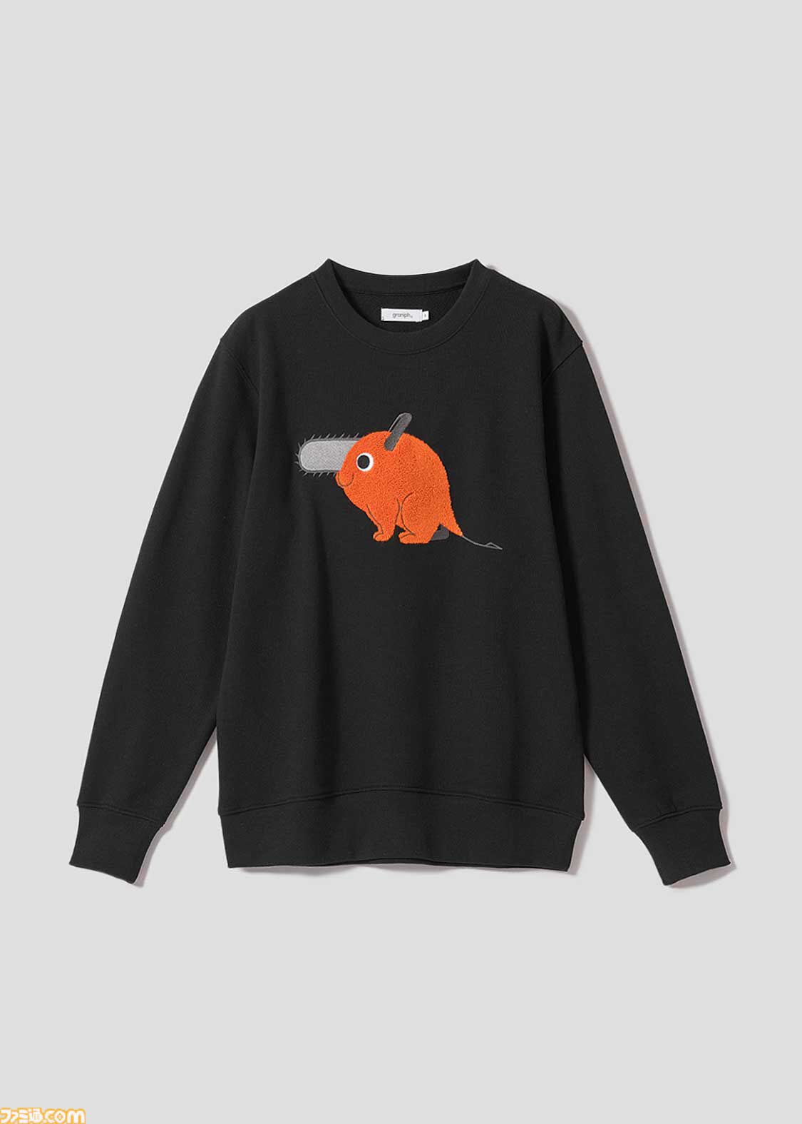 チェンソーマン』ポチタだらけのニットカーディガン、早川家のささやか