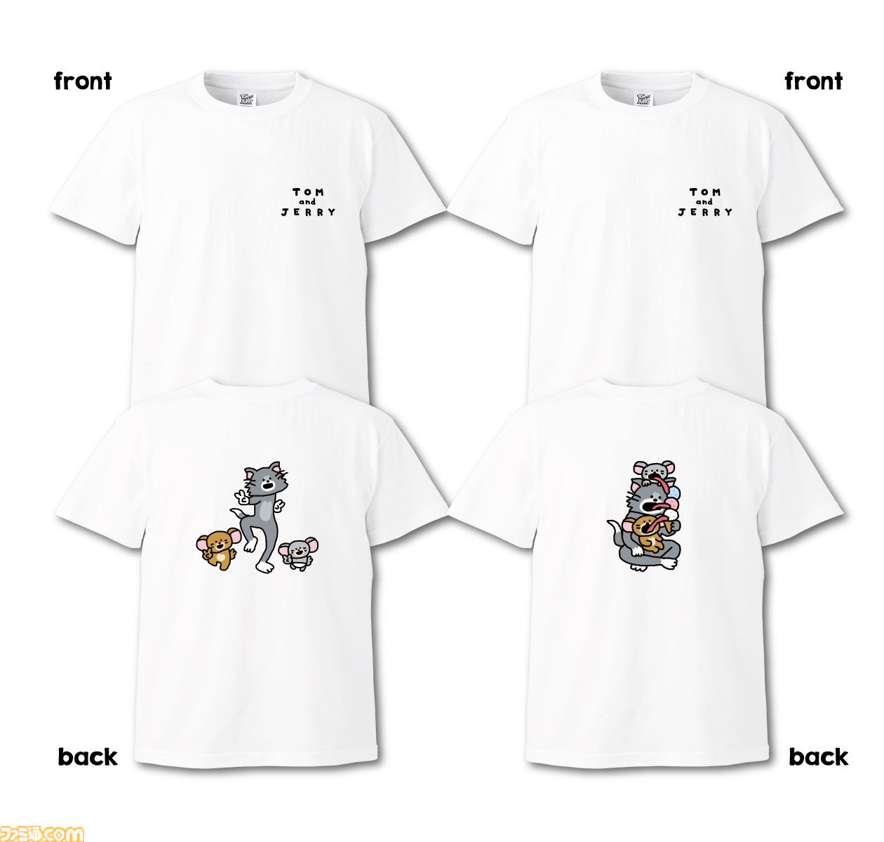 『トムとジェリー』Happyくじが12⽉26⽇より発売。バズった“さかな”のポーチ、ドタバタ名シーンフィギュア（20種）など当たる