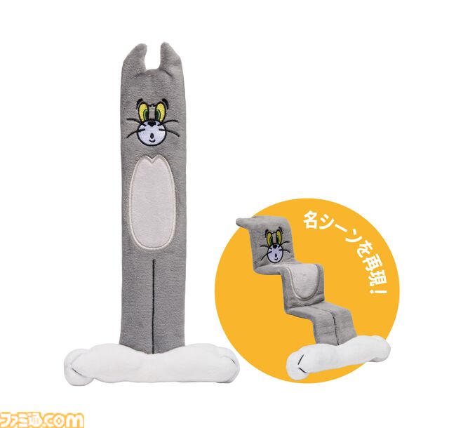 『トムとジェリー』Happyくじが12⽉26⽇より発売。バズった“さかな”のポーチ、ドタバタ名シーンフィギュア（20種）など当たる